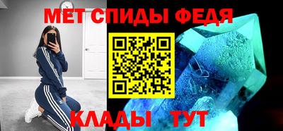 СК Изобильный