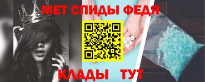 mdpv Ирбит