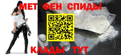 mdpv Ирбит