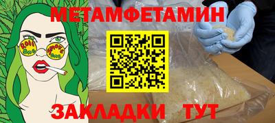 СК Изобильный