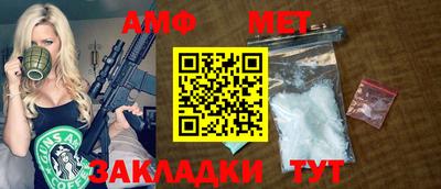 mdpv Ирбит