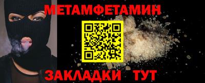 mdpv Ирбит