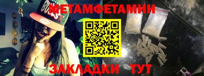 mdpv Ирбит