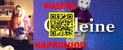 mdpv Ирбит
