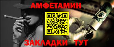 mdpv Ирбит