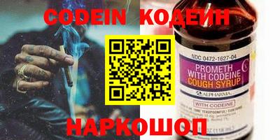 mdpv Ирбит