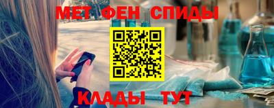 COCAINE Бугуруслан