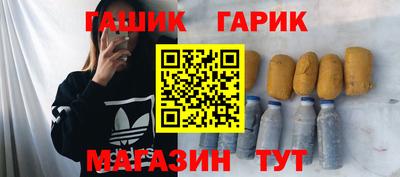 COCAINE Бугуруслан