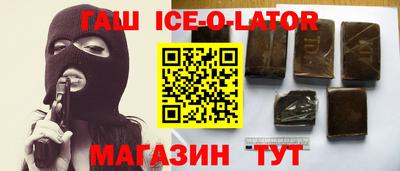 СК Изобильный