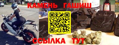 мефедрон Будённовск