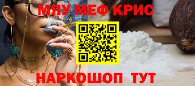 СК Изобильный