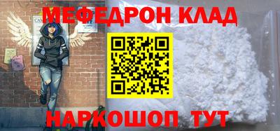 винт Бузулук