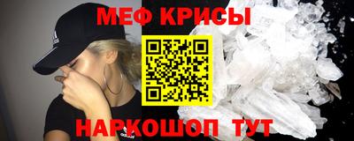 mdpv Ирбит