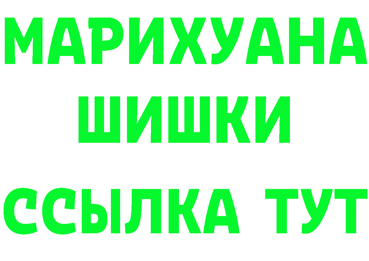 А ПВП VHQ ONION мориарти MEGA Лиски