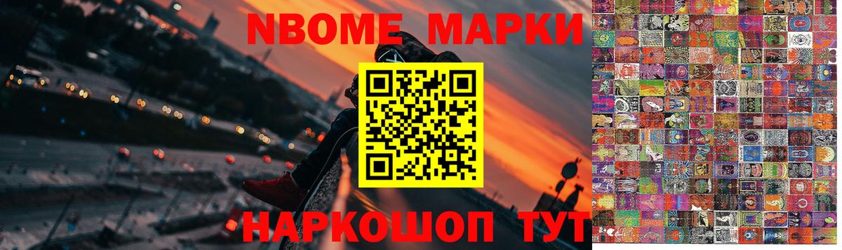 ЛСД экстази кислота  LSD-25 экстази кислота  Лиски 