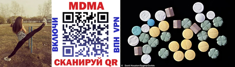 MDMA crystal  дарнет шоп  Лиски 