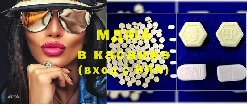 mega вход  Лиски  MDMA VHQ 