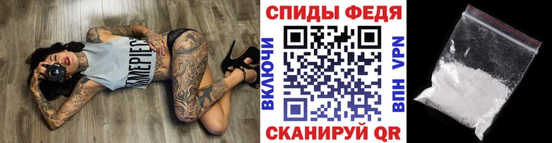 Первитин мет Лиски