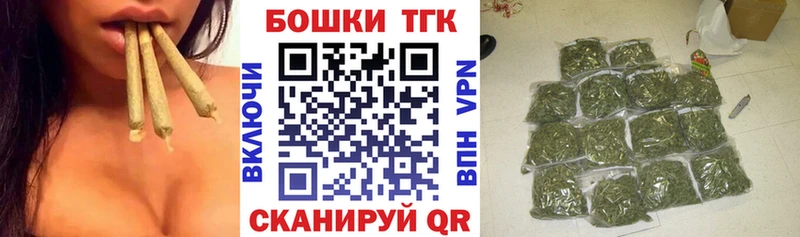 Конопля марихуана  где купить   Лиски 